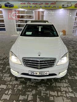 مرسيدس بنز S-Class